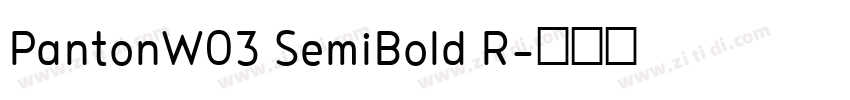 PantonW03 SemiBold R字体转换